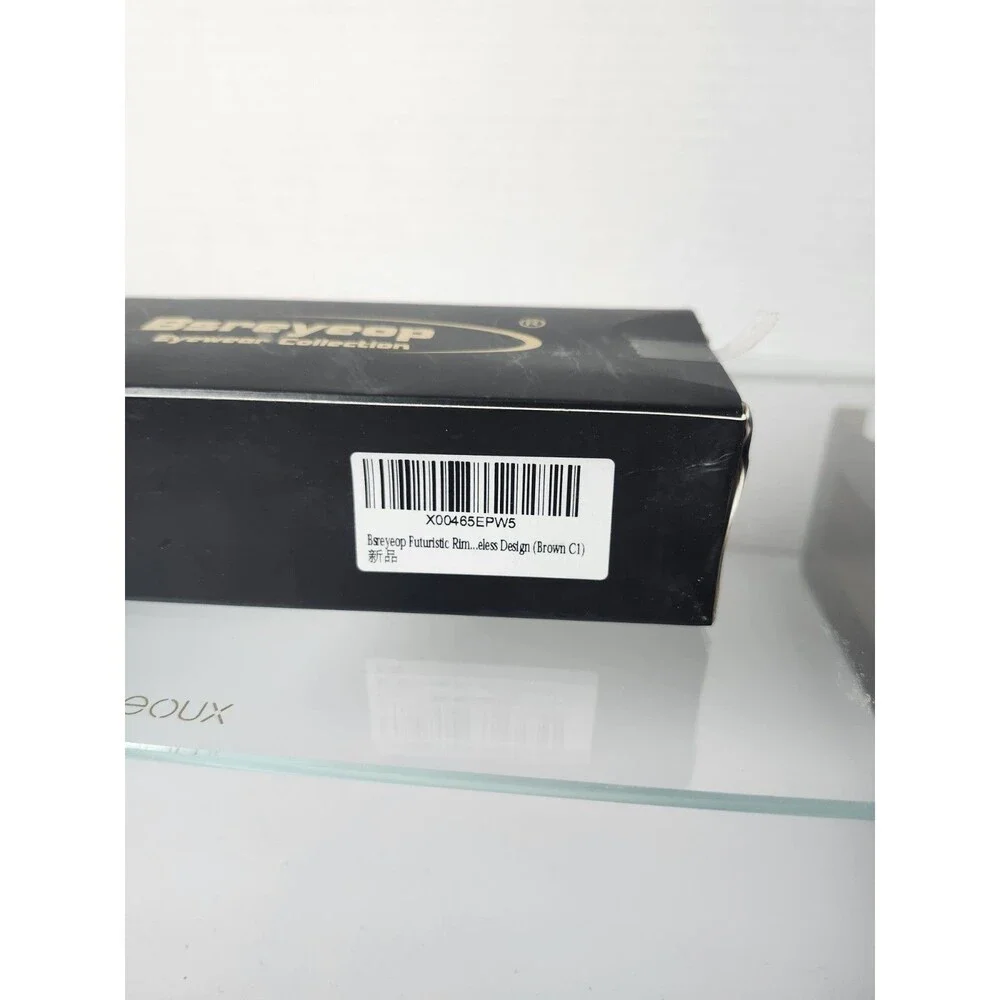 MW Rimless Sunglasses